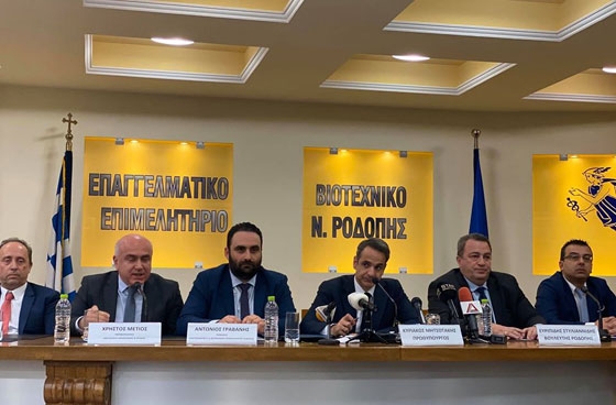 Στιγμιότυπο από τη σύσκεψη στη Κομοτηνή