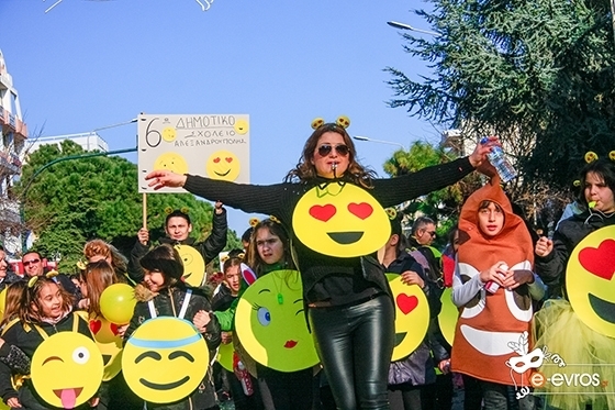Ακυρώνονται και στον δήμο Αλεξανδρούπολης οι αποκριάτικες εκδηλώσεις 