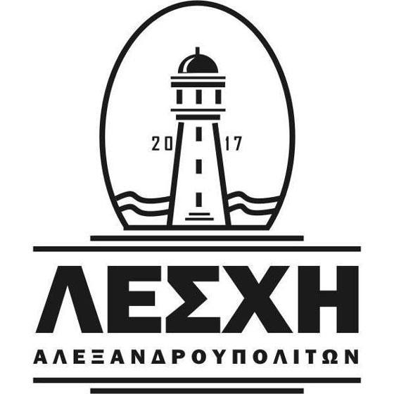 Ολοκληρώθηκαν οι εκλογές στην Λέσχη Αλεξ/πολιτών με Πρόεδρο τον Νικόλαο Δ.Μανδάνη