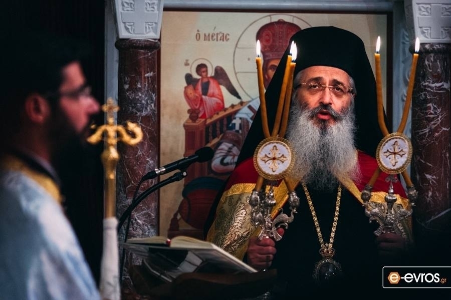 Μητροπολίτης Αλεξανδρούπολης: "Μπορεί οι Τούρκοι να νοικιάζουν την Αγία Σοφία, αλλά δε μπορούν να ακούσουν τον χτύπο της καρδιάς της!"