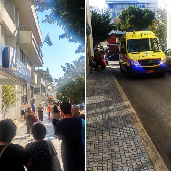 Αλεξανδρούπολη: Ουρές & λιποθυμίες μπροστά από τις τράπεζες