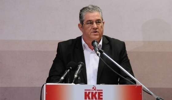 Αναβάλλεται η επίσκεψη του Δ. Κουτσούμπα σε Ανατολική Μακεδονία και Θράκη