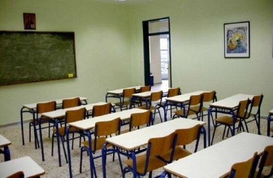 Σχολεία: Οι μέρες που θα είναι κλειστά λόγω ευρωεκλογών και αυτοδιοικητικών εκλογών