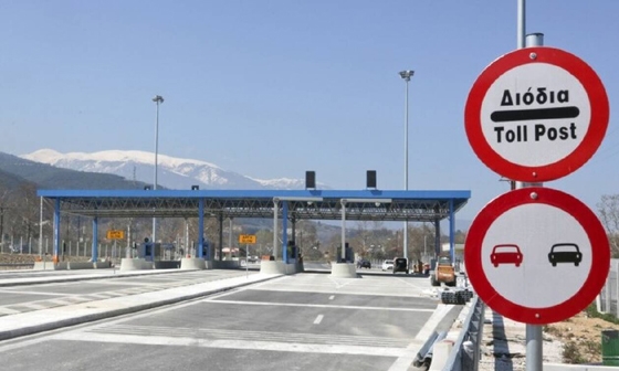 Επαναληπτικές εκλογές 2019: Δωρεάν διόδια στην Εγνατία Οδό