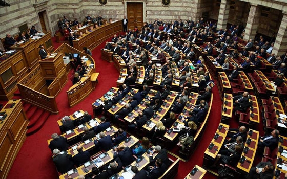 Τελευταία συνεδρίαση στη Βουλή: Ψηφίστηκαν τρεις σημαντικές τροπολογίες για τον Έβρο 