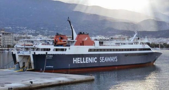 Διαμαρτυρία στις Κυκλάδες για τη δρομολόγηση του «Άρτεμις» στη Σαμοθράκη