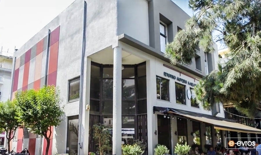 Eργαστήριο θεατρικής ανάγνωσης και ερμηνείας στο Ιστορικό Μουσείο Αλεξανδρούπολης