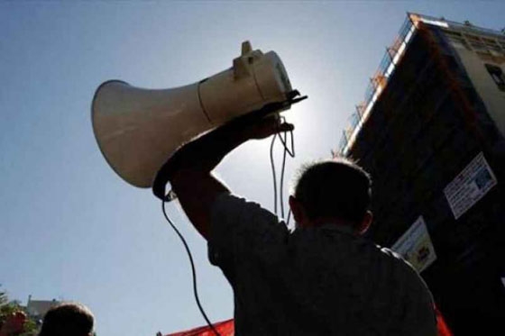 Πανεκπαιδευτική διαμαρτυρία - με μέτρα ασφαλείας- αύριο στην Ορεστιάδα