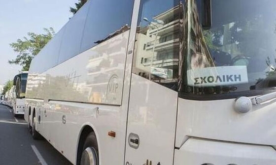 Επιστροφή χρημάτων για τις σχολικές εκδρομές ζητά η Ένωση Γονέων Μαθητών Δήμου Αλεξανδρούπολης