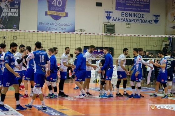 Αποχώρησε από το πρωτάθλημα ο Εθνικός Αλεξανδρούπολης