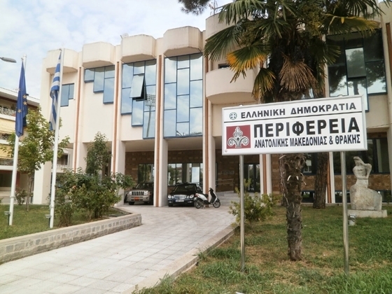ΑΜΘ: Περισσότερες από 19.000 επιχειρήσεις έκαναν αίτηση για το πρόγραμμα μη επιστρεπτέας ενίσχυσης 