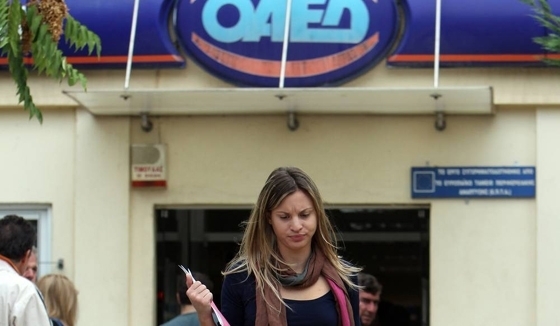 ΑΜΘ: 10.000 περισσότεροι άνεργοι σε 4 χρόνια (πίνακας)