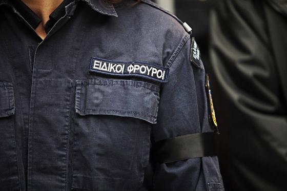 Προσλήψεις 1.500 ειδικών φρουρών - «Βγήκε» η προκήρυξη