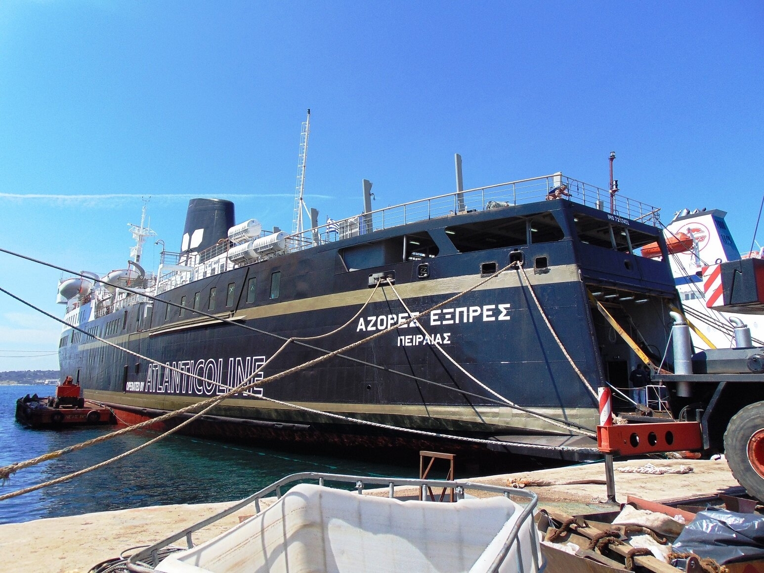 Μας εγκαταλείπει το "AZORES EXPRESS" - Η επίσημη ανακοίνωση της εταιρείας