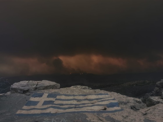 Προφήτης Ηλίας Φωτογραφία: Δημήτρης Αλεξούδης