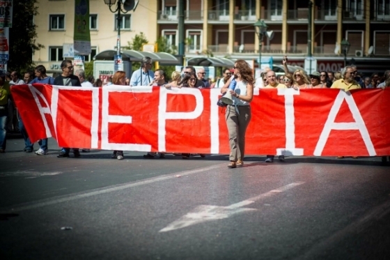 Συγκέντρωση και πορεία διαμαρτυρίας από το Σύλλογο Εκπαιδευτικών ΠΕ Αλεξανδρούπολης