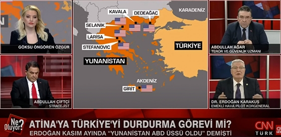 Τούρκος αναλυτής βλέπει και για την Αλεξανδρούπολη παραβίαση της Συνθήκης της Λωζάνης