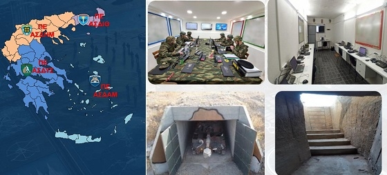 Καταργείται το Δ΄ Σώμα Στρατού και δημιουργείται Ανώτατη Στρατιωτική Διοίκηση Θράκης. Καταργείται το Δ΄ Σώμα Στρατού και δημιουργείται Ανώτατη Στρατιωτική Διοίκηση Θράκης.