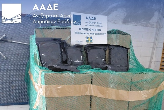Σχεδόν ένας τόνος λαθραίου καπνού από Τουρκία, βρέθηκε στο Τελωνείο Κήπων.
