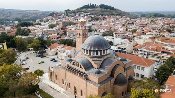 Κατάθεση προτάσεων για την κοινωνική ένταξη των μουσουλμάνων του Διδυμοτείχου.