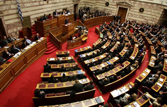 Βουλευτικές Εκλογές Σεπτεμβρίου 2015: Οκτακομματική η νέα Βουλή.