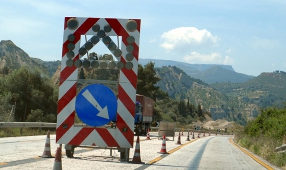 Κυκλοφοριακές ρυθμίσεις στην Ε.Ο. Μ.Δερείου -Ορμενίου.