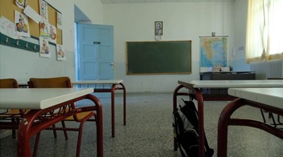 Χωρίς μαθήματα τα σχολεία στις 2 Οκτωβρίου