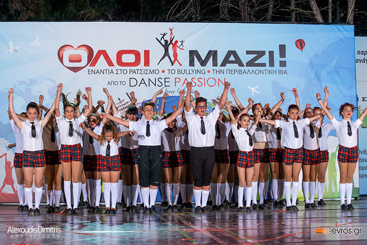 Φωτορεπορτάζ από την παράσταση Danse Pasion 2014, στο Κηποθέατρο.