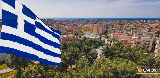 Για μια ακόμη χρονιά ο Δήμος Αλεξανδρούπολης μοιράζει ελληνικές σημαίες.