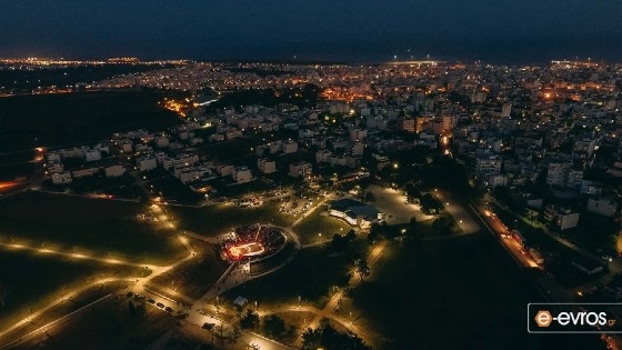 Σύλλογος Γυναικών Αλεξανδρούπολης: "Tο πάρκο Αλτιναλμάζη να μείνει στο λαό της πόλης"