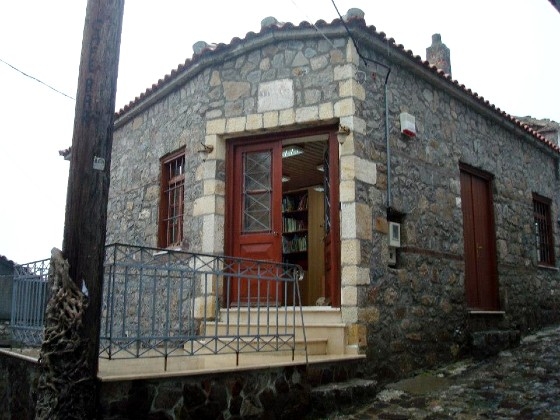 Ξεκινά τη λειτουργία της η δημοτική βιβλιοθήκη στη Σαμοθράκη - Το πρόγραμμα λειτουργίας