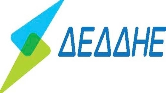 ΔΕΔΔΗΕ: Διακοπές ρεύματος σε περιοχές του Διδυμοτείχου