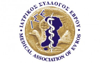 Επιστολή προς τον πρόεδρο του ΕΟΠΥΥ.