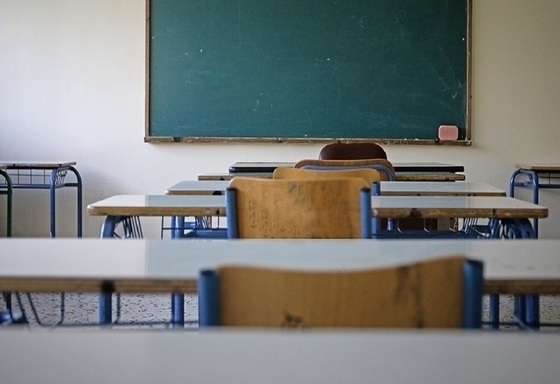 «Learning from the extremes»: Δύο σχολεία από τον Έβρο επέλεξε το ΙΕΠ για χρηματοδότηση
