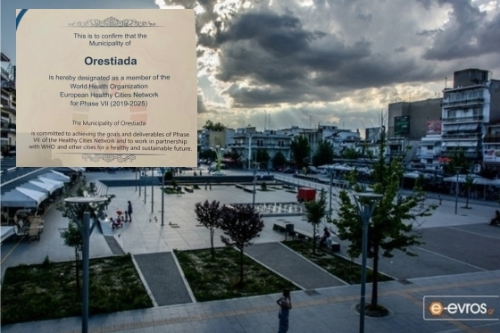 Ο Δήμος Ορεστιάδας είναι ο τρίτος Δήμος της Ελλάδας , μαζί με το Δήμο Αγίων Αναργύρων- Καματερού, που λαμβάνει Πιστοποίηση από τον Παγκόσμιο Οργανισμό Υγείας.
