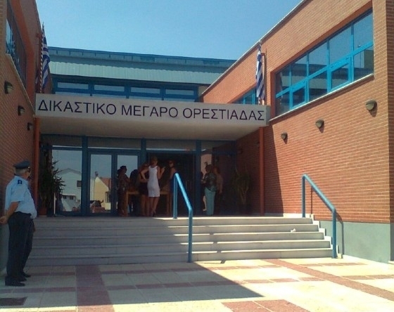 Κατηγορούμενοι στην υπόθεση είναι 28 συνολικά άτομα, εκ των οποίων οι 22 είναι καθηγητές. 