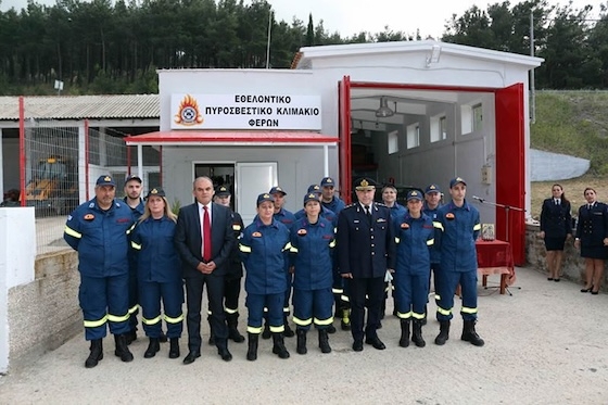 Το Εθελοντικό Πυροσβεστικό Κλιμάκιο Φερών πρόκειται να τιμηθεί για το πολυετές και ουσιαστικό του έργο.