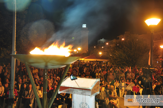 Η λαμπαδηδοδρομία της φλόγας των Special Olympics, στην Αλεξανδρούπολη.
