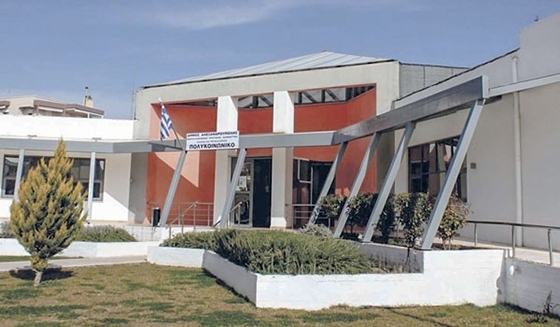 Το πρόγραμμα λειτουργεί εδώ και 2 χρόνια και θα λήξει το Νοέμβριο του 2015