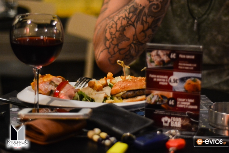 "Gastro Premium Night": Food tasting στο Κυβερνείο.