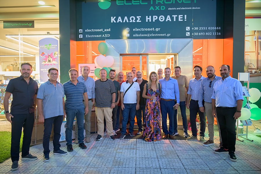 Τα εγκαίνια του νέου καταστήματος Electronet AXD Νικολάου στην Αλεξανδρούπολη