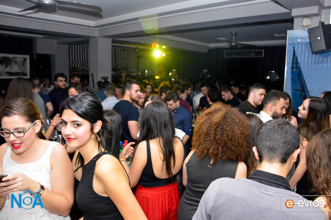 Ανάσταση με Dj Tsisma στα decks του ΝΟΑ, στο λιμάνι