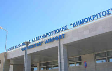 Εν αναμονή των τελικών αποφάσεων.