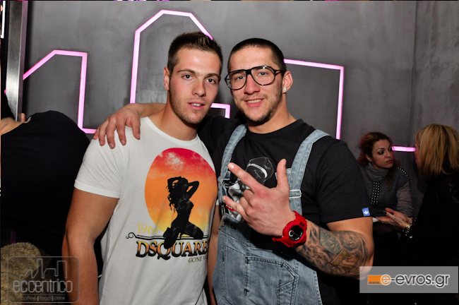 We ♥ Sundays πάρτυ με Miss K.B. από Vogue club στο Eccentrico cafe.