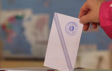 Η Εγκύκλιος του Υπουργείου Εσωτερικών και Ηλεκτρονικής Διακυβέρνησης.