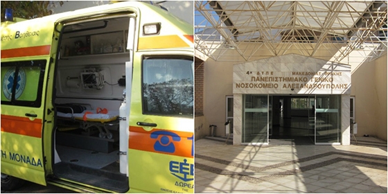 ΕΚΑΒ: Δυσκολίες διακομιδής σε όλο τον Β. Έβρο - Π.Γ.Ν.Ε.: Στα όριά τους οι εργαζόμενοι