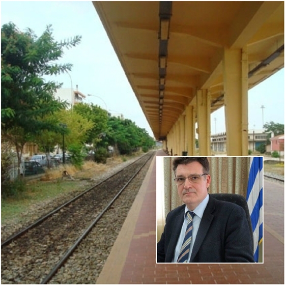 Από το Ορμένιο θα ξεκινούν τα δρομολόγια της ΤΡΑΙΝΟΣΕ - Η απάντηση στις πιέσεις του Πέτροβιτς