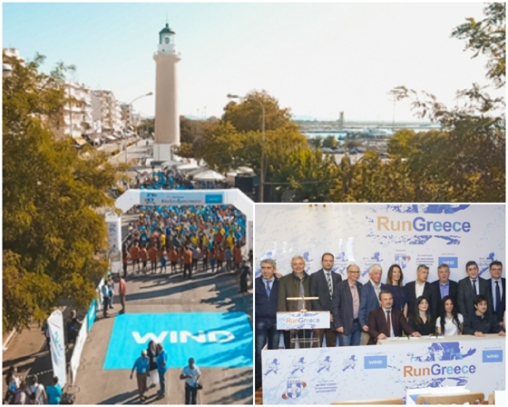 Ανακοινώθηκε η ημερομηνία για το RUN GREECE Αλεξανδρούπολης 2018
