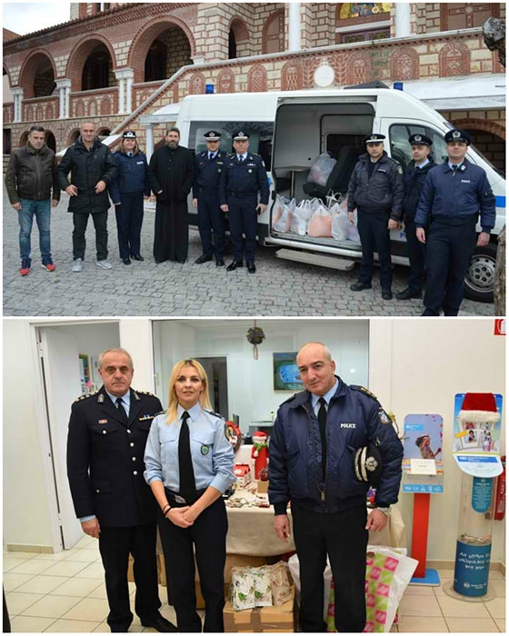 Το προσωπικό των αστυνομικών Υπηρεσιών συγκέντρωσε είδη πρώτης ανάγκης για ιδρύματα & φορείς της περιφέρειας ΑΜ-Θ