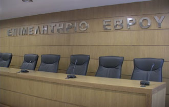 Το παράρτημα θα στεγαστεί στο κτίριο της Επαγγελματικής Ένωσης στην Ορεστιάδα.
